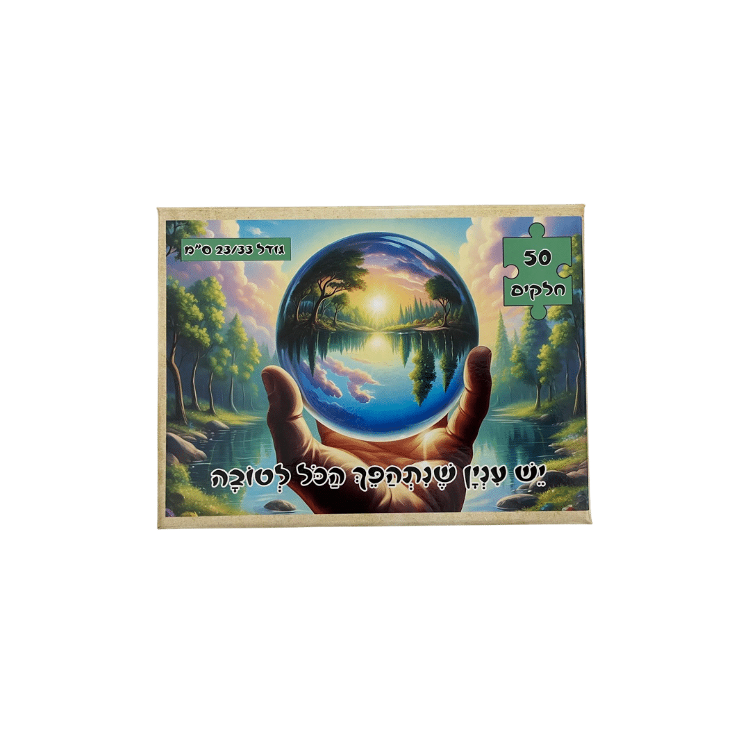 288