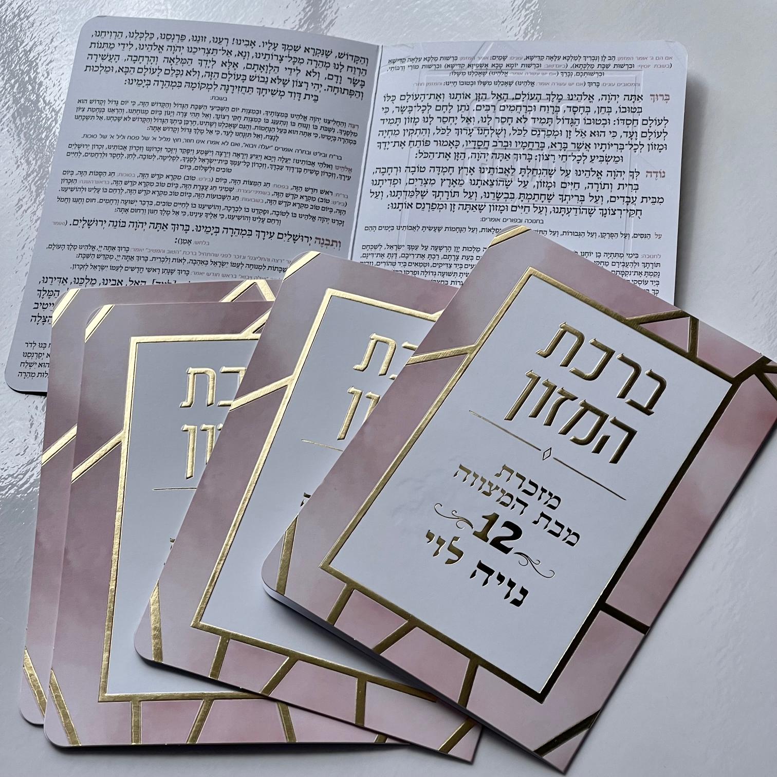 c7d5182dbadff9852e961b5cb9cb174d