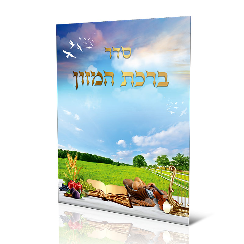 506bc1923dbe4515f8f20094a40bc1e1