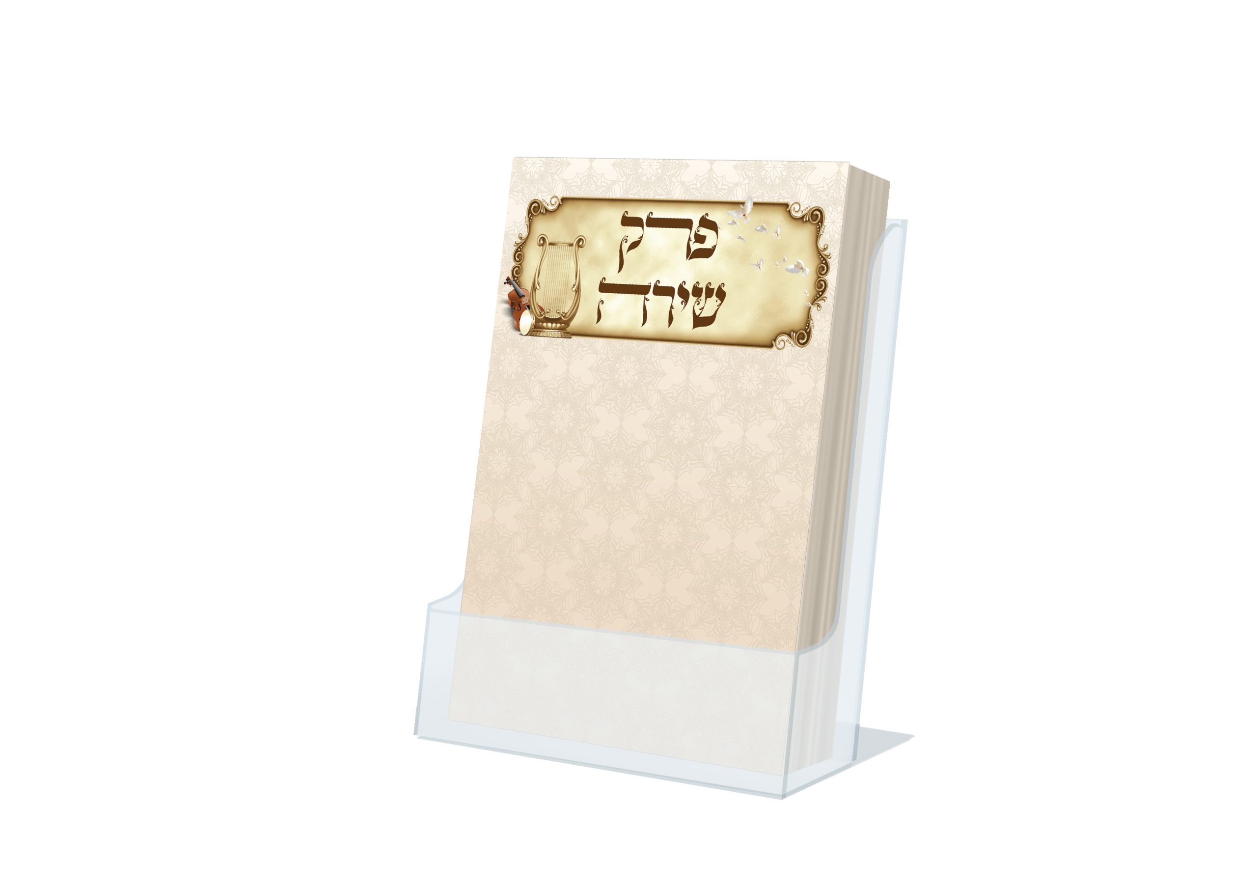 5e6190abbe3da641ba7f7d3b945e0255-scaled-1