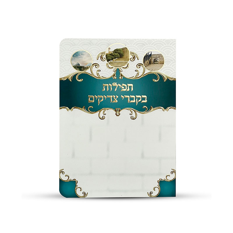 611bd9213739015c2baf667b477cb515
