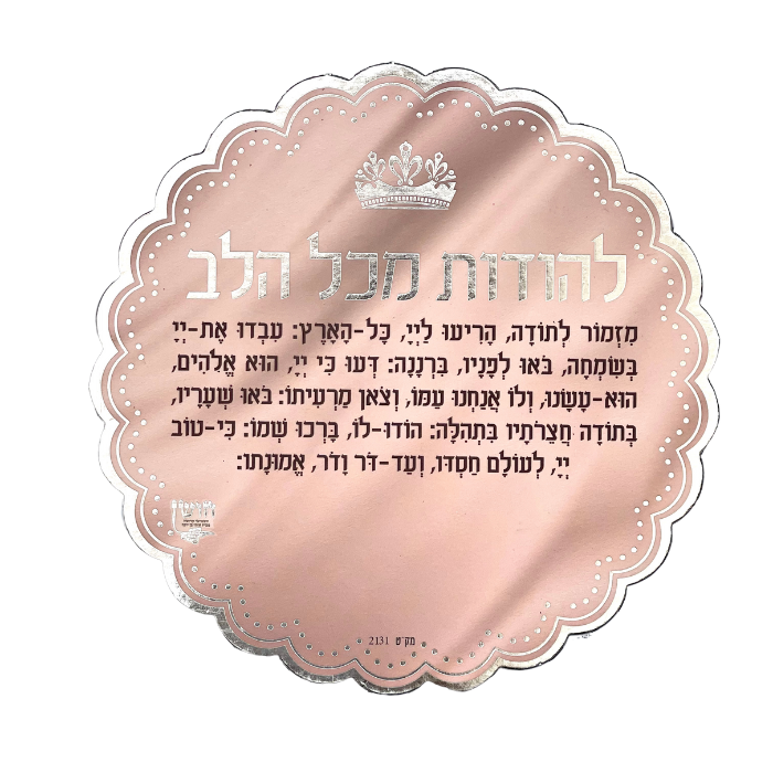 6b74c380d949ad355b8808cb64f1c3aa