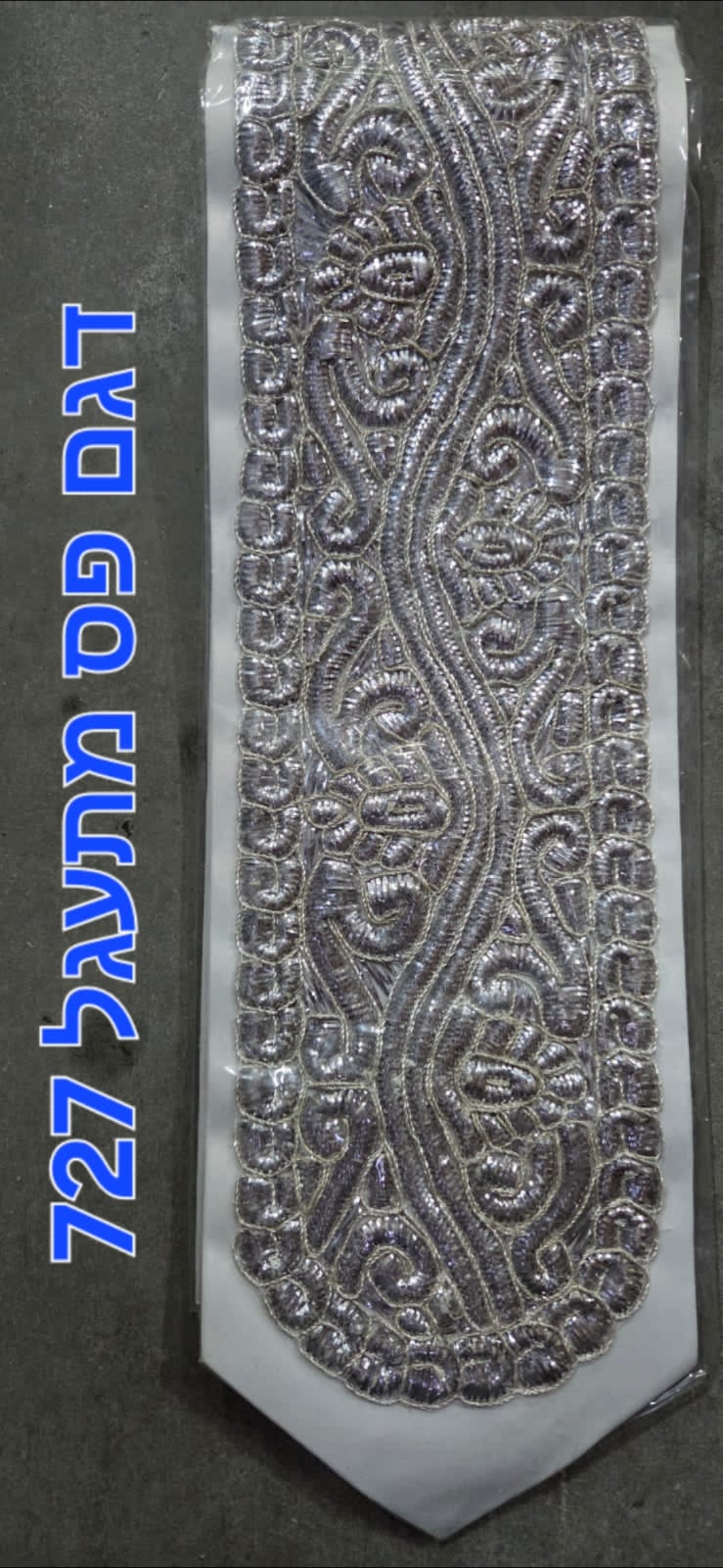 D793D792D79D-D7A4D7A1-D79ED7AAD7A2D792D79C-727
