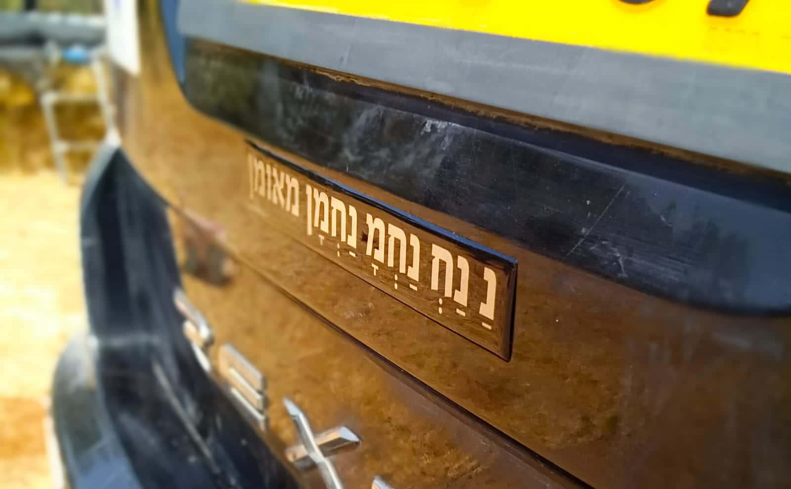 270