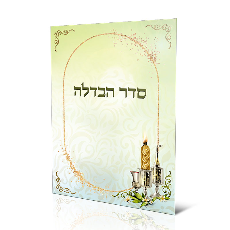 bdb52d16085dea6e427d05909bf781f5