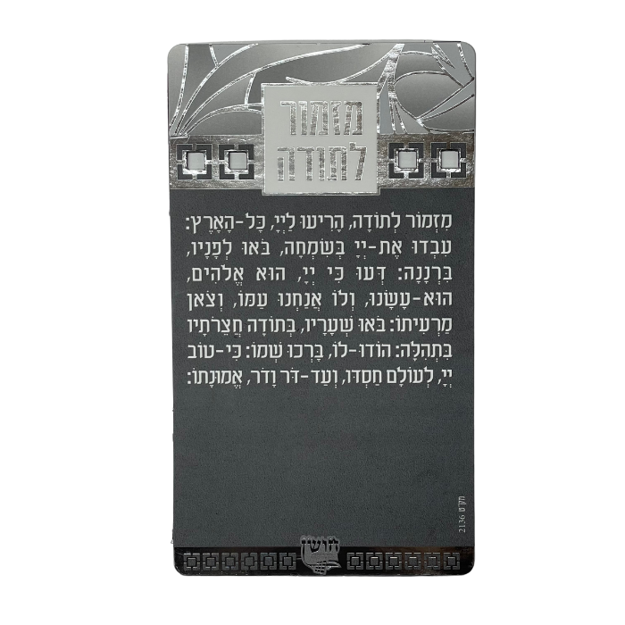 e3093c79c419279a493bf39720fd8472