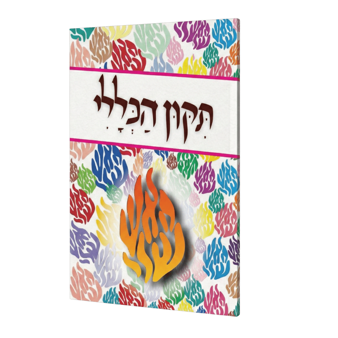 -אתר-מלא-וגדיש-ערוכות